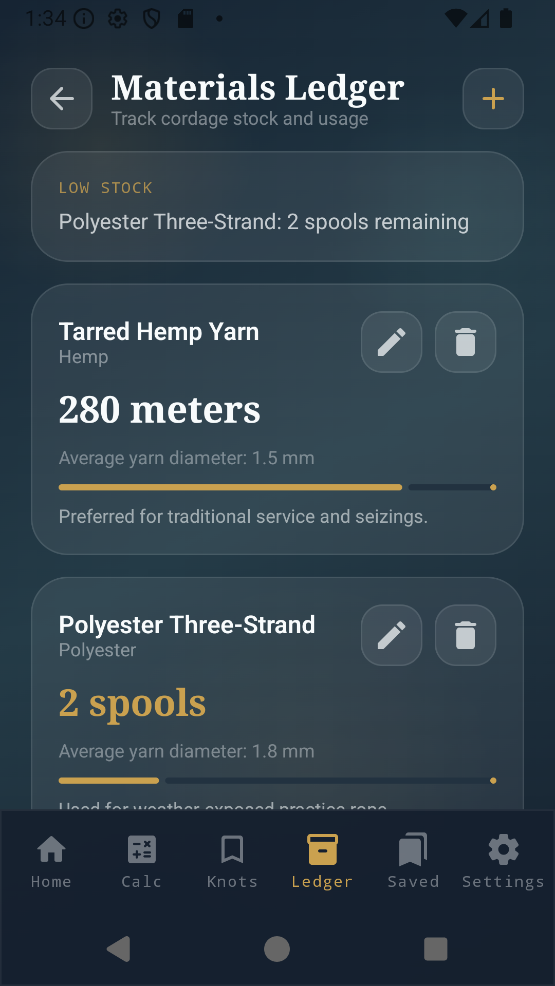 RopeWalk materials ledger screen